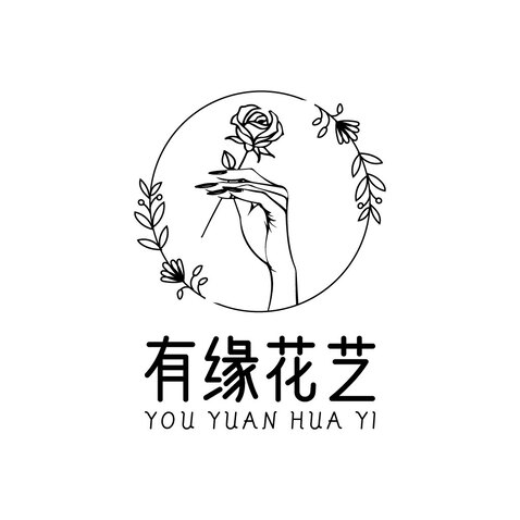 有缘花艺logo设计