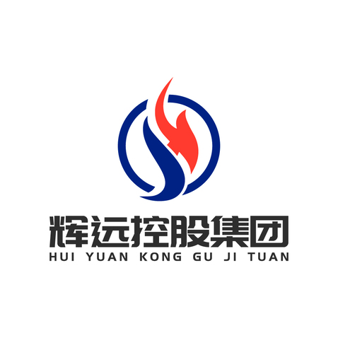 辉远控股logo设计