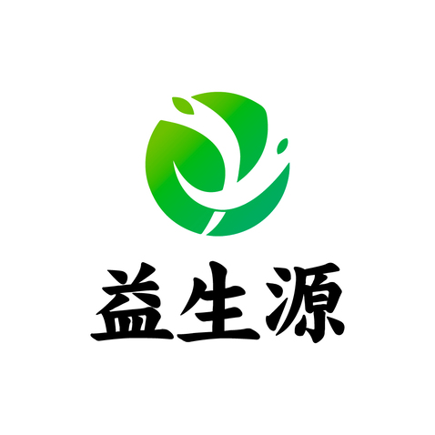 益生源logo设计