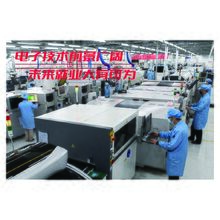 电子技术前景广阔