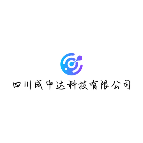 科技有限公司logo设计