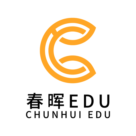 春晖EDUlogo设计