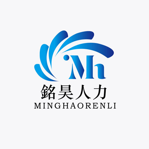 銘昊人力logo设计