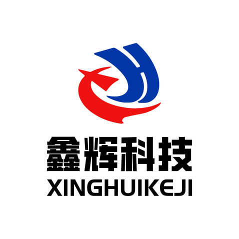 鑫辉科技logo设计