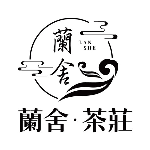 蘭舍茶庄logo设计