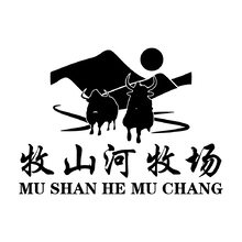 牧山河牧场