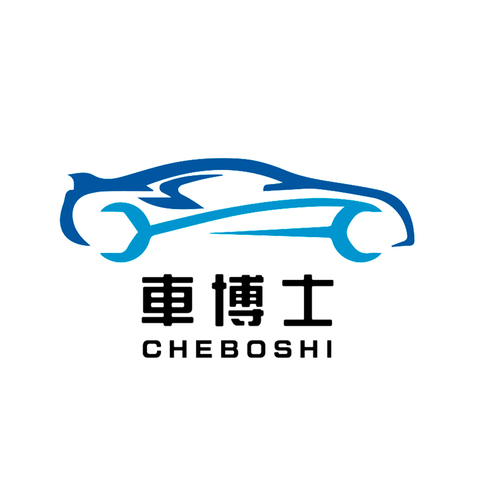 車博士logo设计