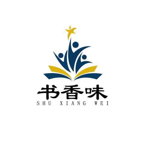 书香味logo设计