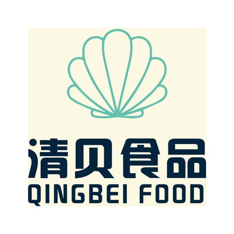 清贝食品logo设计