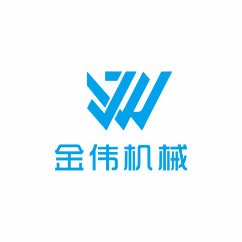 金伟机械logo设计