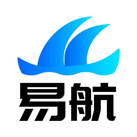 易航供应链管理南京有限公司logo设计