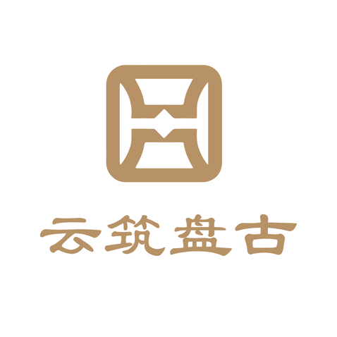 云筑盘古logo设计