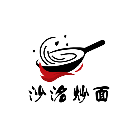 沙洺炒面logo设计