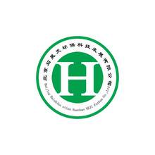 北京石昊天环保科技发展有限公司
