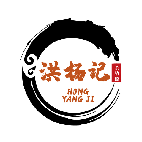 洪杨记logo设计