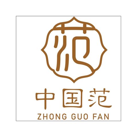 中国范logo设计