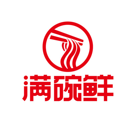 满碗鲜logo设计