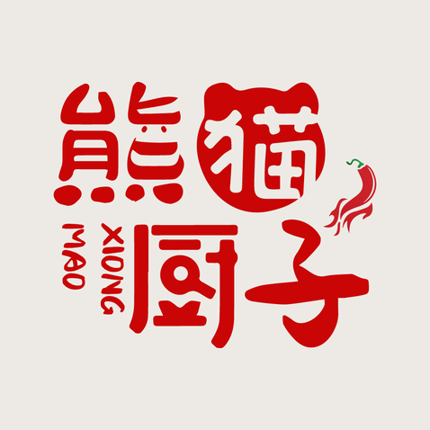 熊猫厨子logo设计