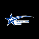 bracco china elite