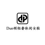 Dun顿轻奢休闲女鞋