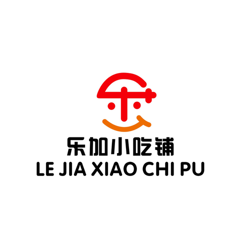 乐加小吃铺logo设计