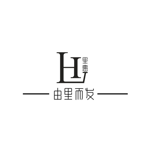 由里而发logo设计