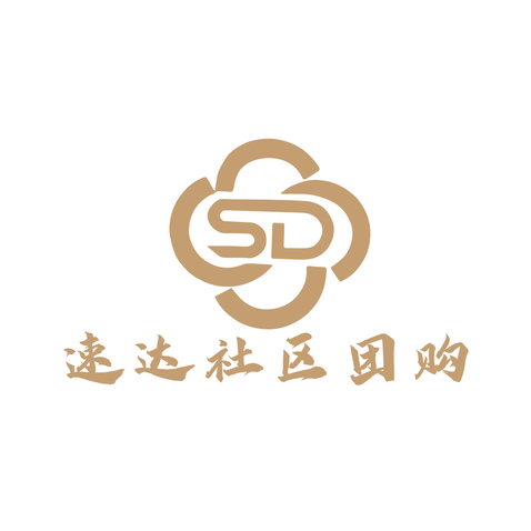 速达社区团购logo设计