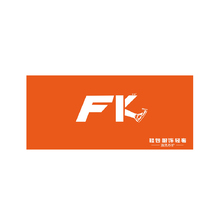 FK门头招牌