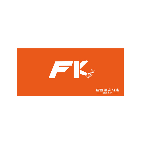 FK门头招牌logo设计