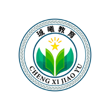 称曦教育