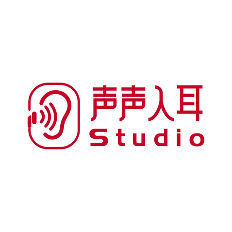 声声入耳logo设计