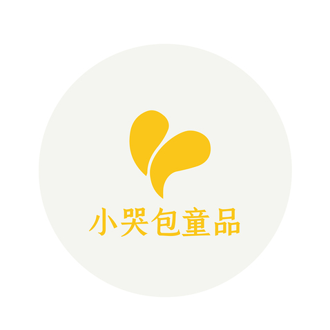 小哭宝童装logo设计