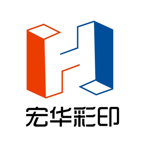 宏华彩印logo设计