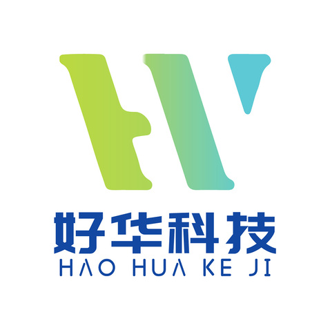 好华科技logo设计