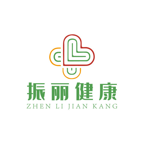 振丽健康logo设计