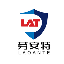 武汉劳安特安全技术咨询有限公司
