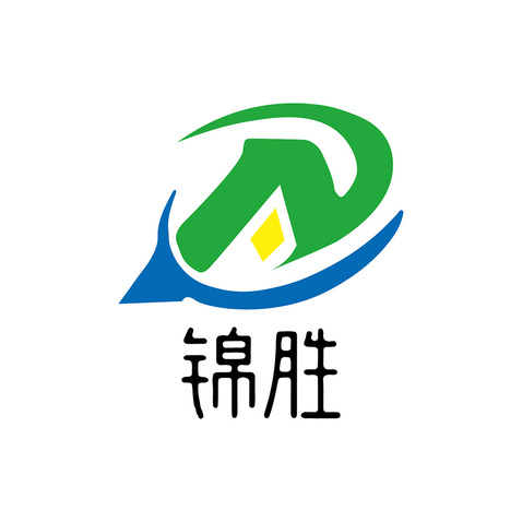 锦胜logo设计