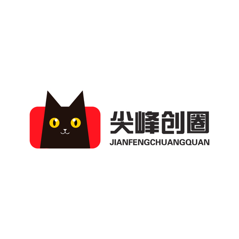 尖峰创圈logo设计