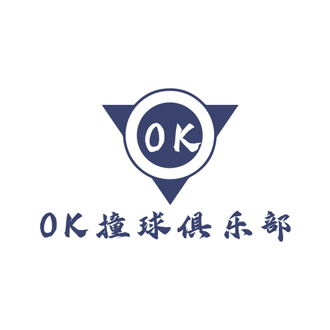 OK撞球俱乐部logo设计