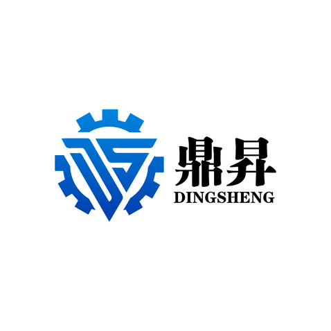 鼎盛机械logo设计