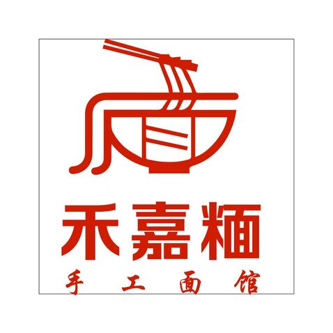 禾嘉面logo设计