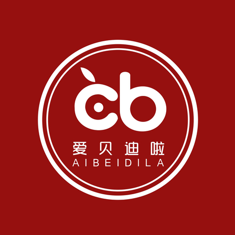 爱贝迪啦旗舰店logo设计