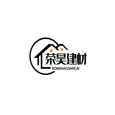 榮昊建材logo設計