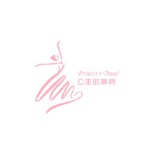 公主的舞房