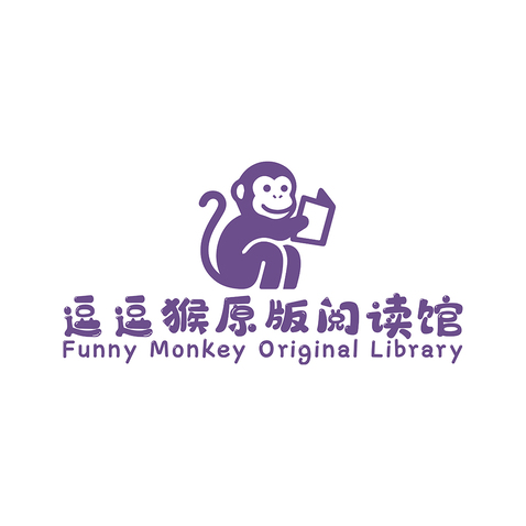 逗逗猴原版阅读馆logo设计