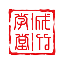 成竹学堂
