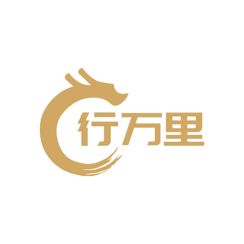 行万里logo设计