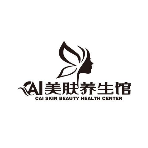 CAI美肤养生馆logo设计