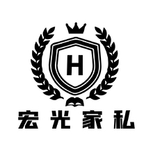 宏光家私