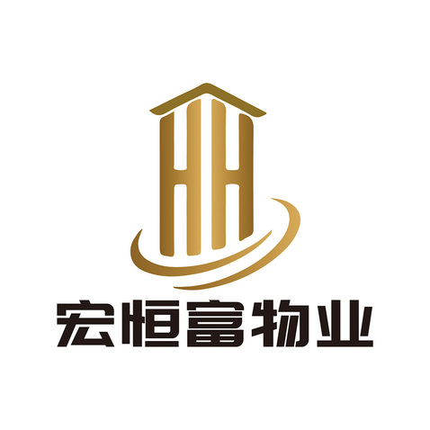 宏恒富物业logo设计